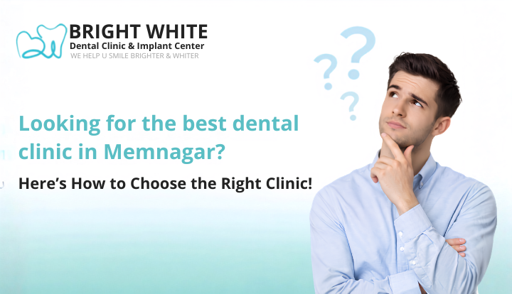 dental clinic in Memnagar